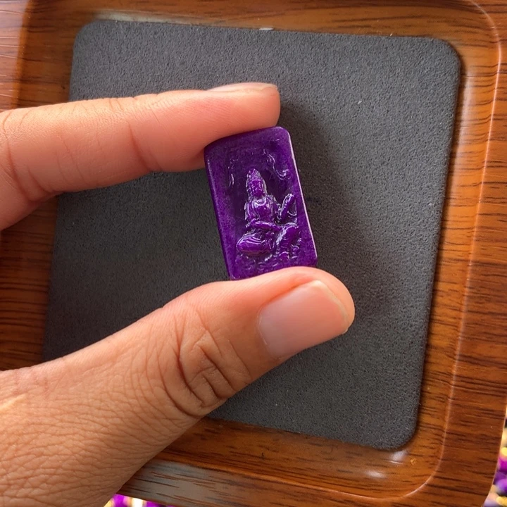 苏纪石（舒俱来）未镶嵌手镯