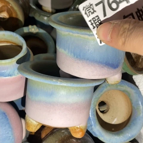 罐7644 微瑕38包邮景德镇陶瓷