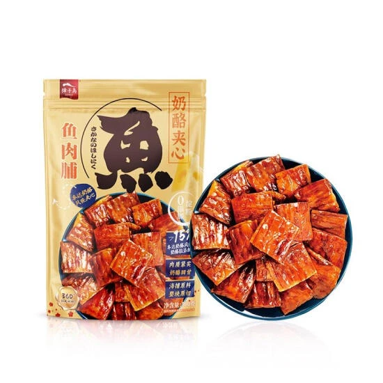 獐子岛 奶酪夹心鱼肉脯 300g解馋零食