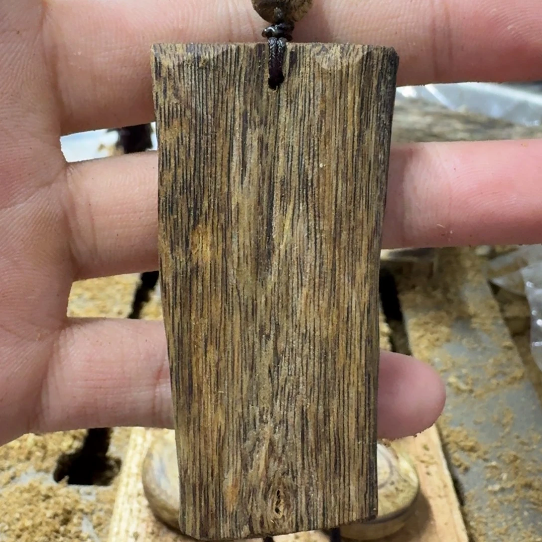 黄***天沉香碎屑沉香无事牌