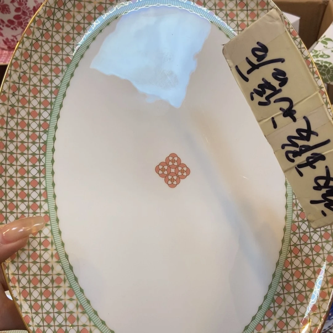 瓷片两单包邮…………………………