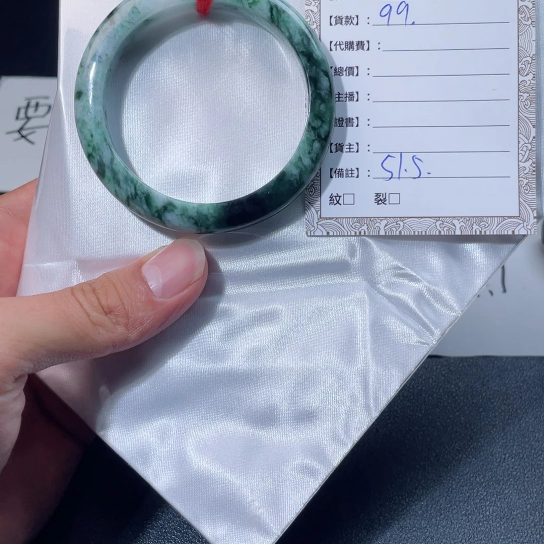 翡翠未镶嵌手镯00373