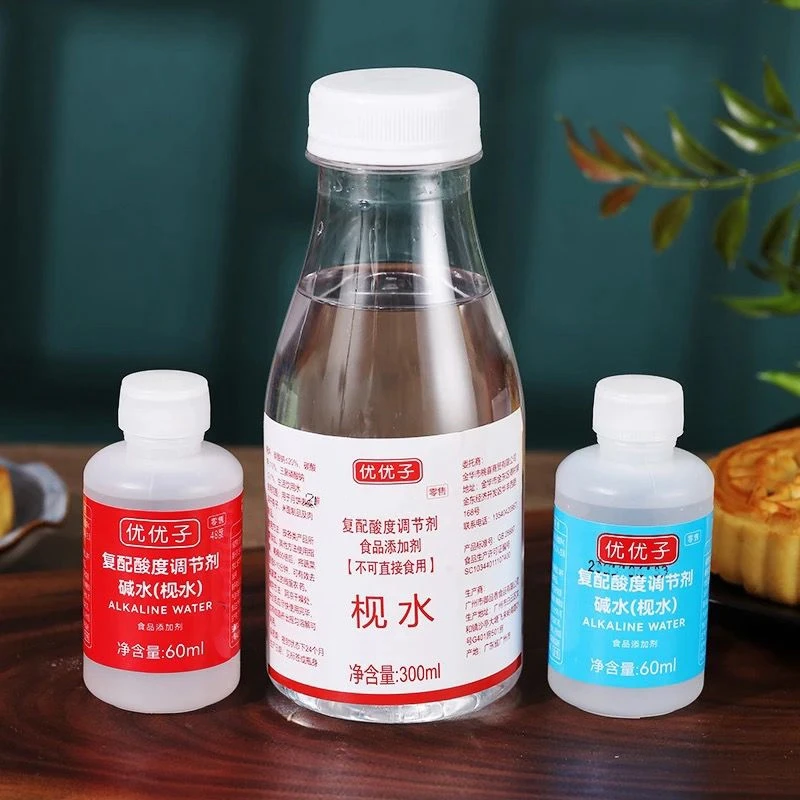 【今年新日期】月饼枧水烘焙碱广式月饼碱水粽子用料专用材料