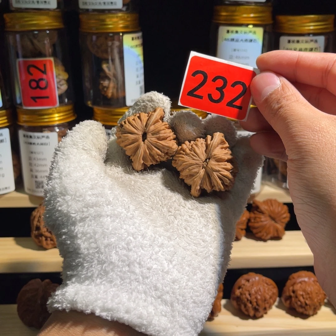 文玩核桃把件42全品四座楼 编号232