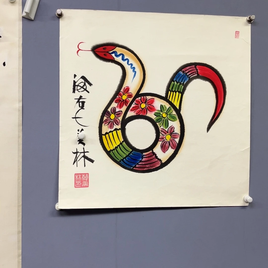 库存作品清理低价可得