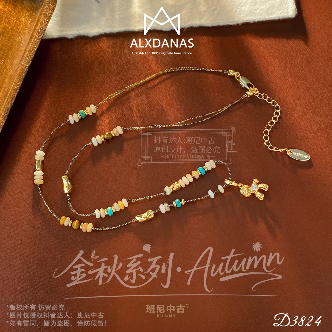 镀K金D3824法★【暮色小马】秋冬ALXDANAS 爱丽丝项链