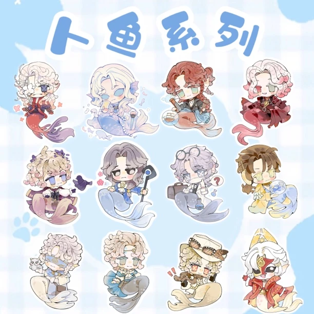 【星际潮玩】同人周边  小Q人鱼系列 立牌盲盒代拆