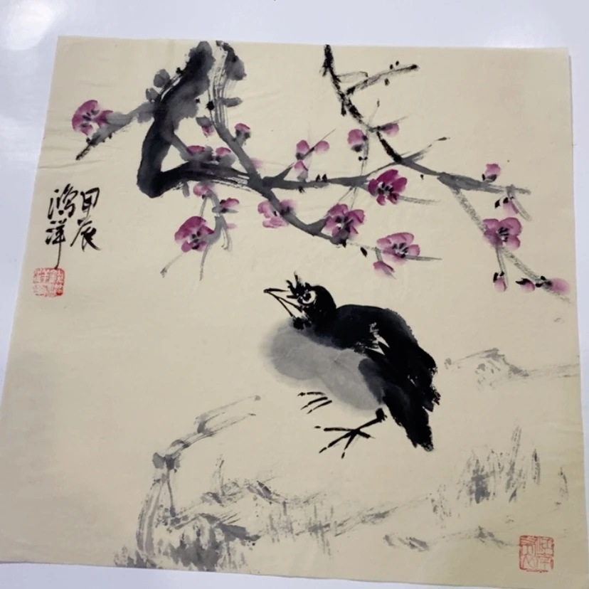 【闪购商品】一二三四五六七八九