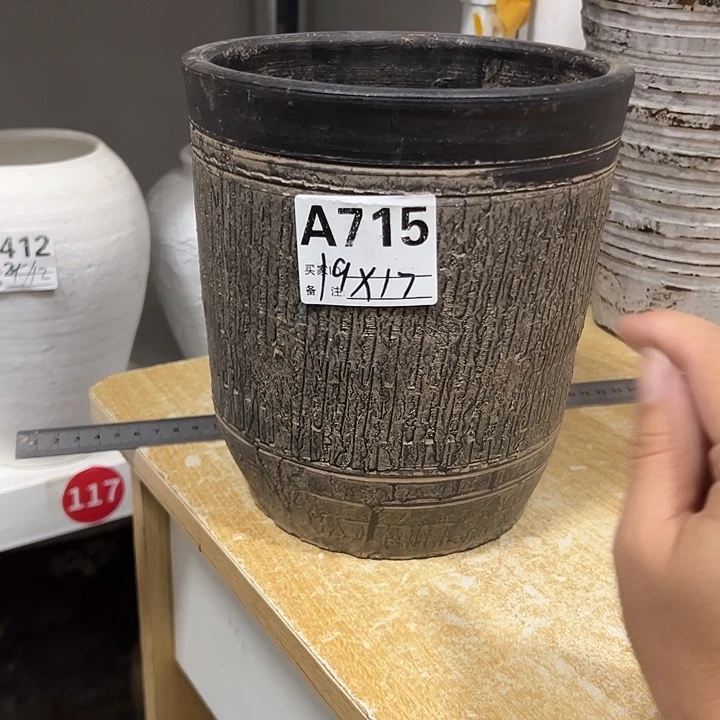 直筒盆有孔高19口17