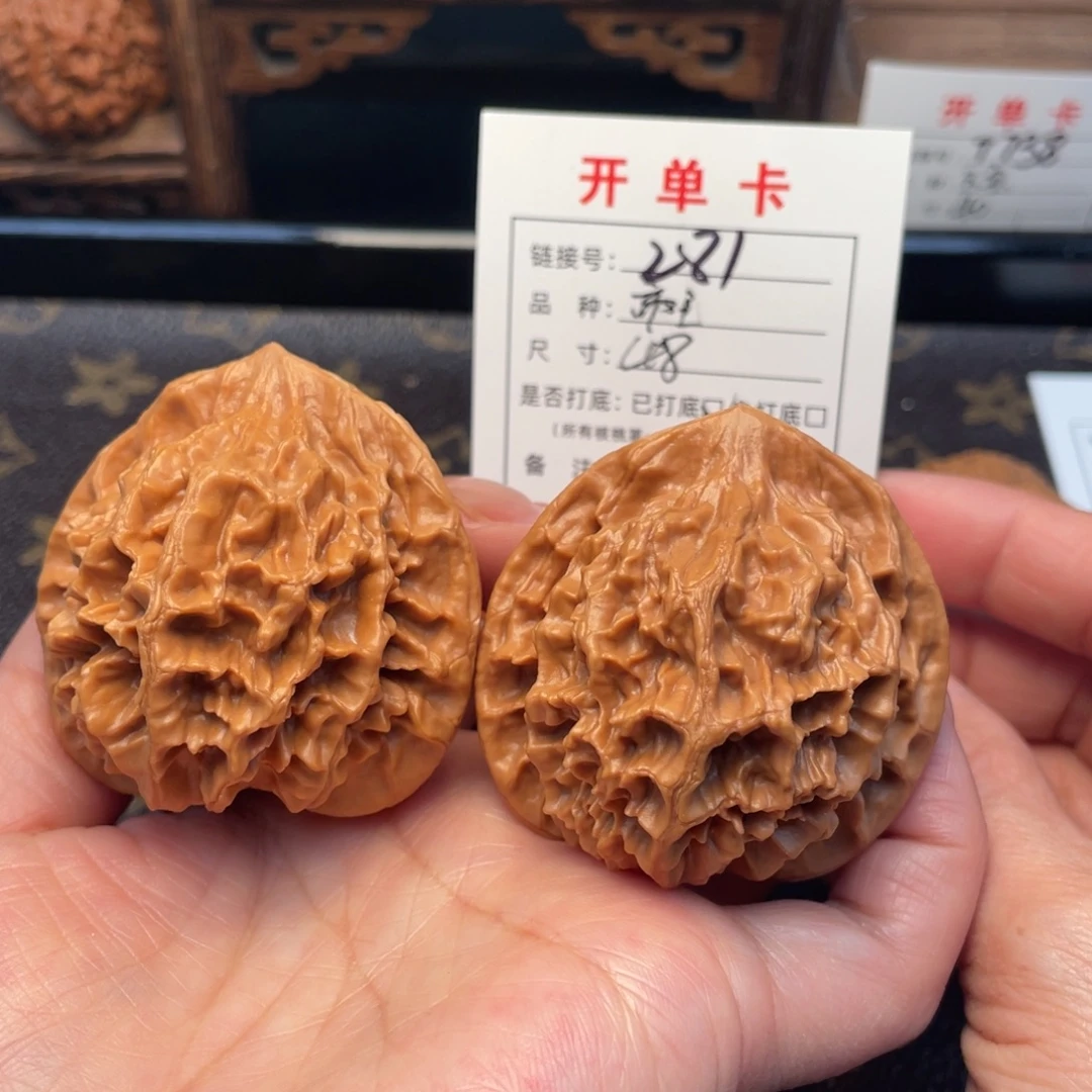 桃核把件文玩核桃