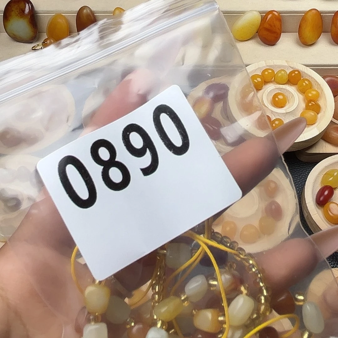 手串未镶嵌和田玉用****1