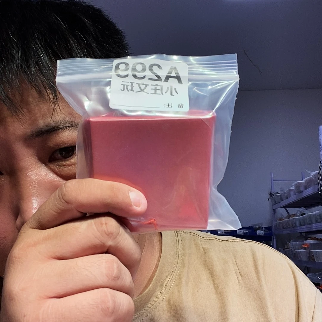 【闪购商品】蓝**航黑檀木299