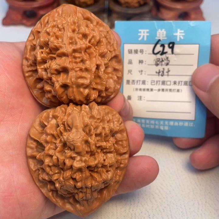 吊坠文玩核桃核桃