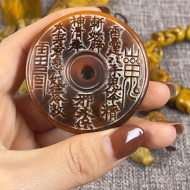 大果紫檀（缅甸花梨）吊坠