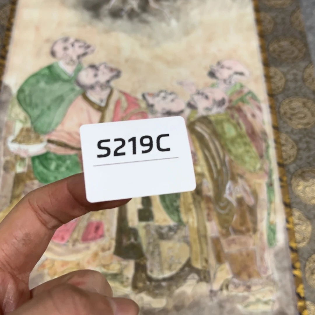 书法马**丞字画开心快乐每一天