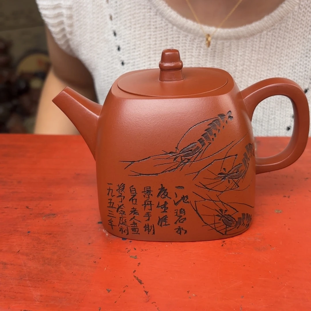 茶壶紫砂宜兴紫砂