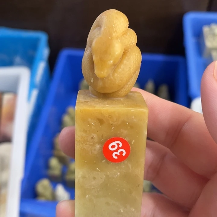 青田石所见即所得