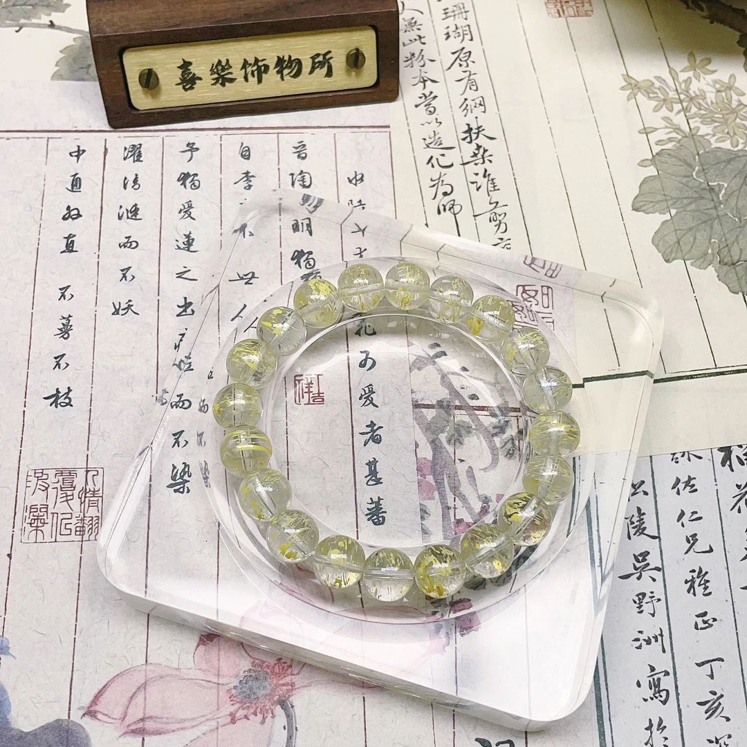 非金属玻璃手链 淡黄色肌理纹透珠琉璃手串 卡10