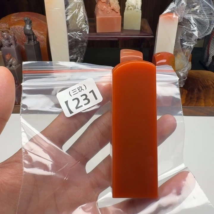 船***0印石寿山石老挝 老挝 老挝