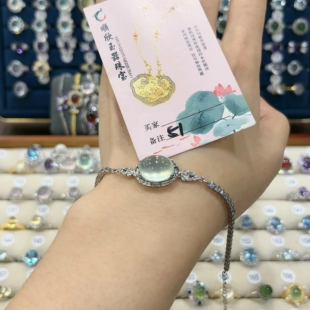 蛇纹石玉女款银S925镶嵌阿****吧手链51