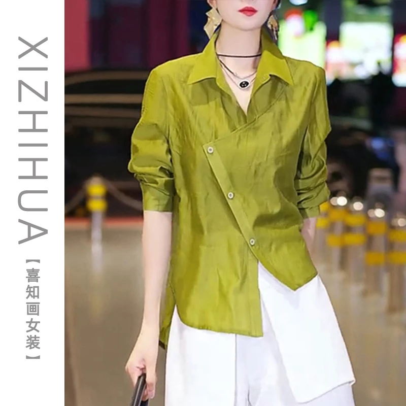 法式设计感不规则防晒衬衫女夏季时尚别致宽松显瘦纯色透气上衣潮