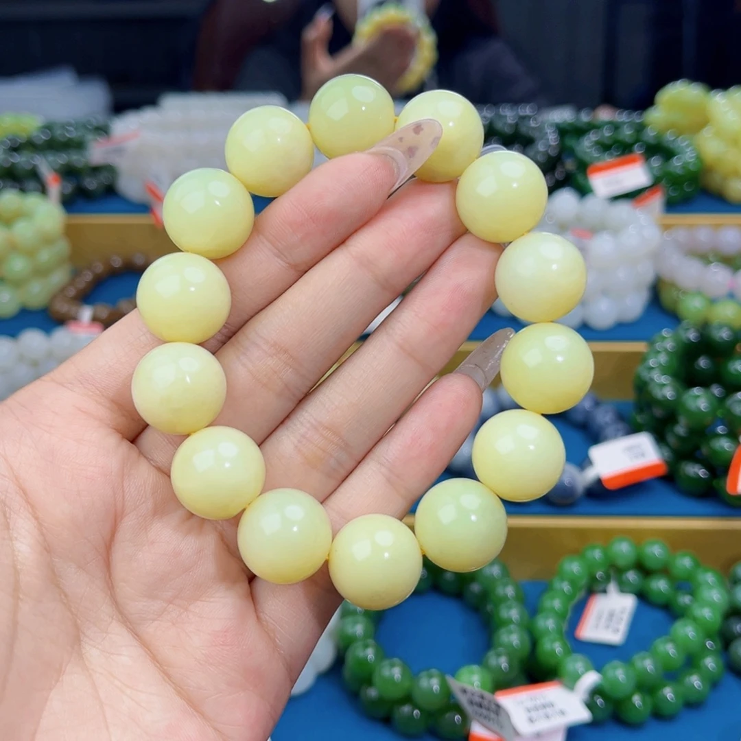 和田玉未镶嵌手链天然和田玉新疆若羌黄口手串16微瑕