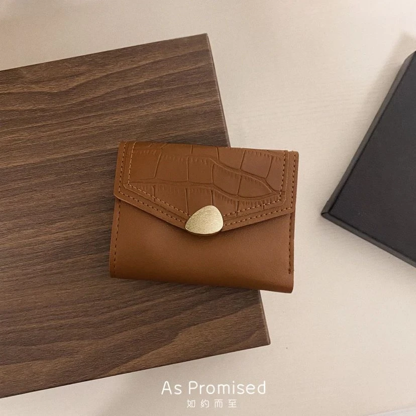 钱包女短款2025新款韩版简约防消磁小清新薄款多卡位折叠卡包钱夹