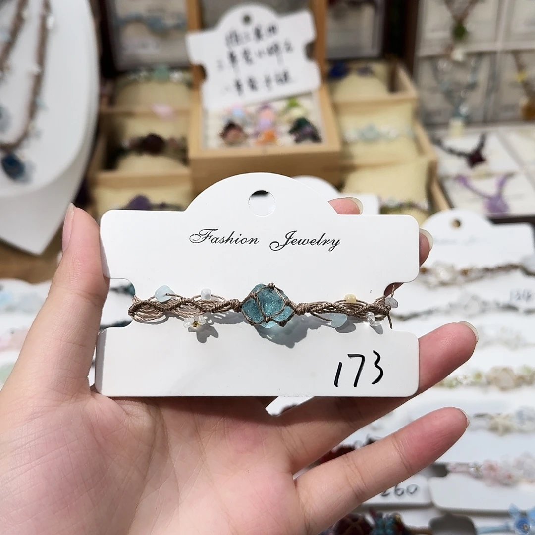 石英石纯铜173手链-