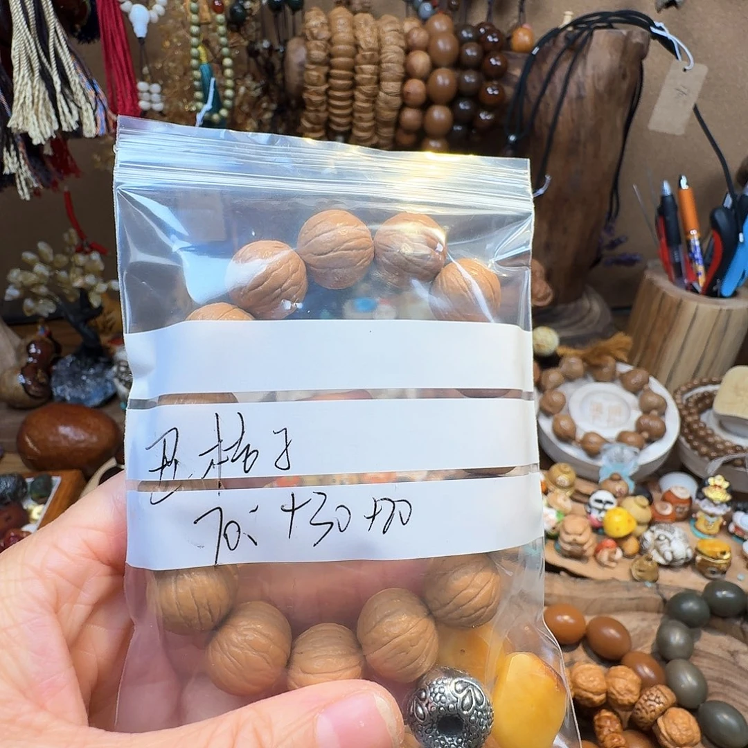 柏香籽/百香籽吊坠丑*子菩提树是世界