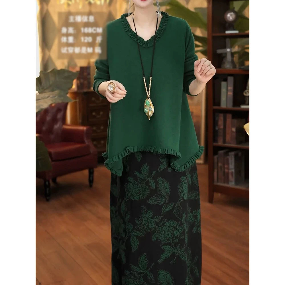 复古文艺风时尚套装2025秋冬新款慵懒气质宽松针织衫+提花半身裙