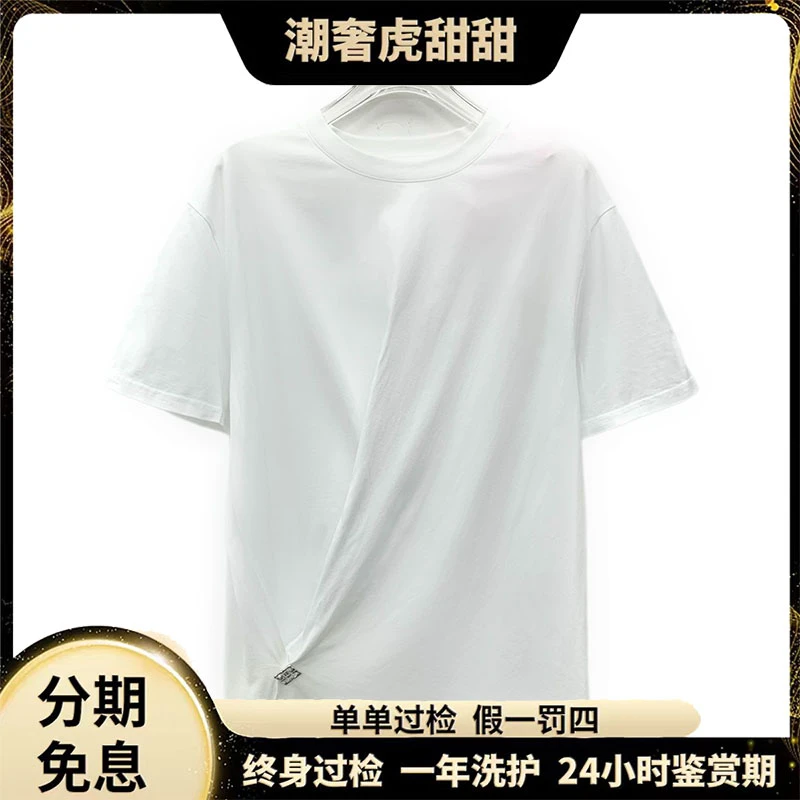 未使用 Givenchy/纪梵希 EW0171 白色logo标棉质圆领短袖潮奢虎