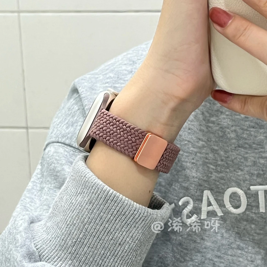 编织磁吸适用苹果手表带AppleWatch9iwatchs10细版运动透气手表带