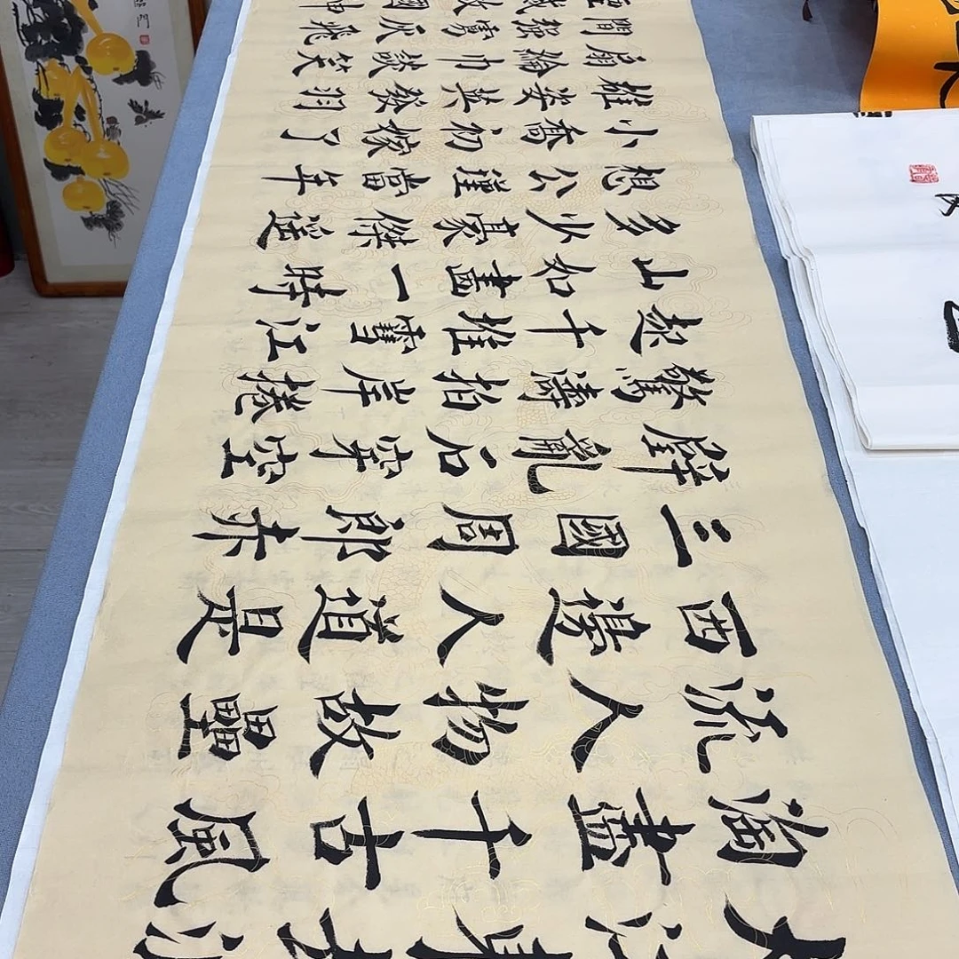 书法赤壁怀古李书元………………
