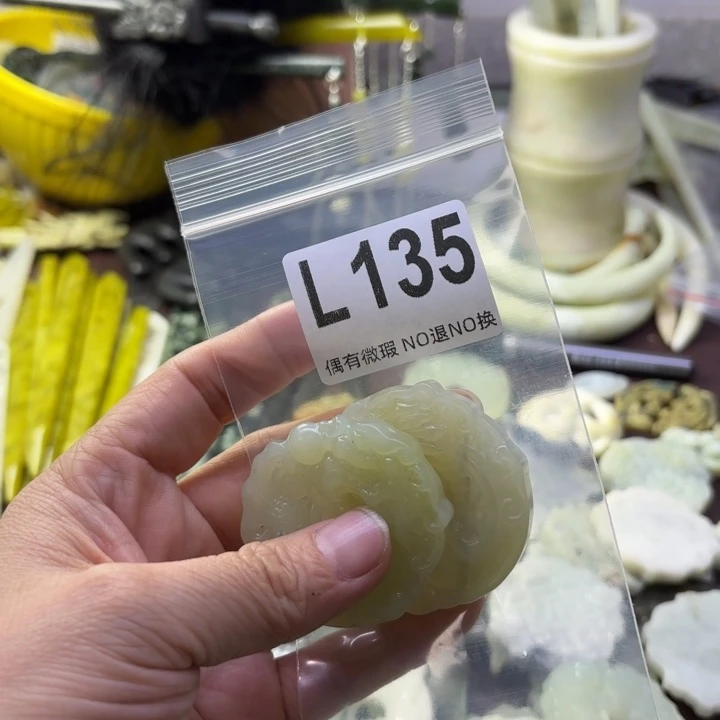 蛇纹石玉发饰合金?****?