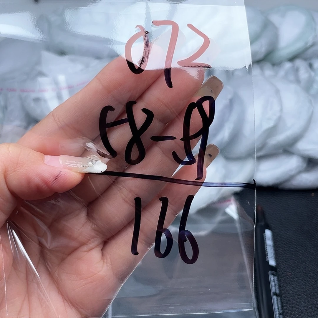非金属无直播间072