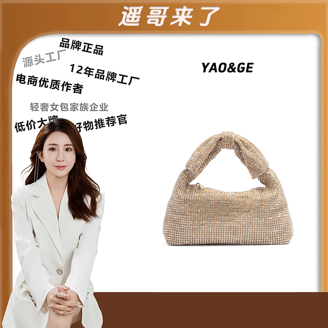 粉丝专享~经典时尚简小众女包潮流百搭优质LY452-金色