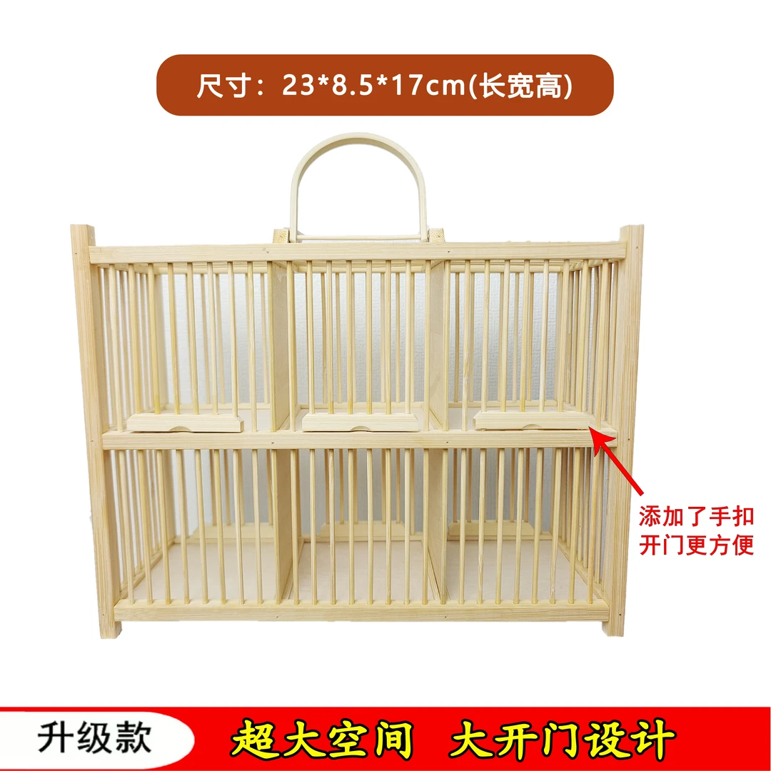 6格蝈蝈笼子 竹笼 多格手工竹制鸣虫加大爬虫笼