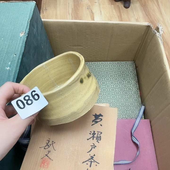 瓷片呀工艺品摆件瓷器摆件正能量