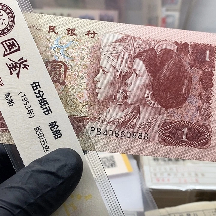 陈***运961豹子号一张喜欢去拍