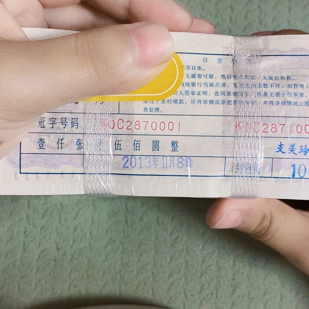其他普通金属蓝精灵K0c2870001