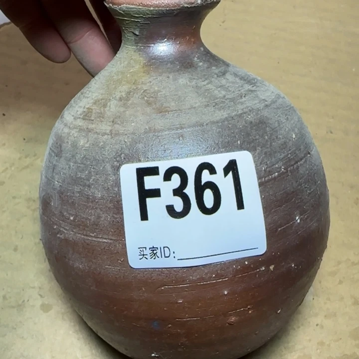 备前烧作品备前烧