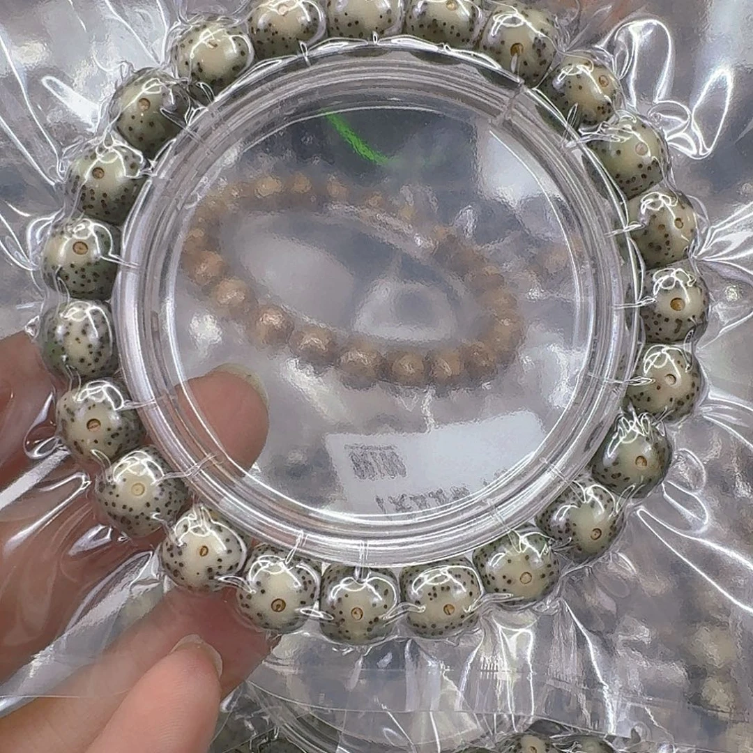 手串星月菩提254快乐星月菩提10
