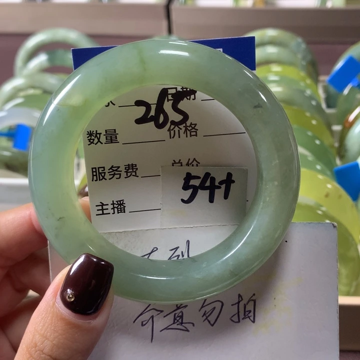 蛇纹石玉未镶嵌手镯265