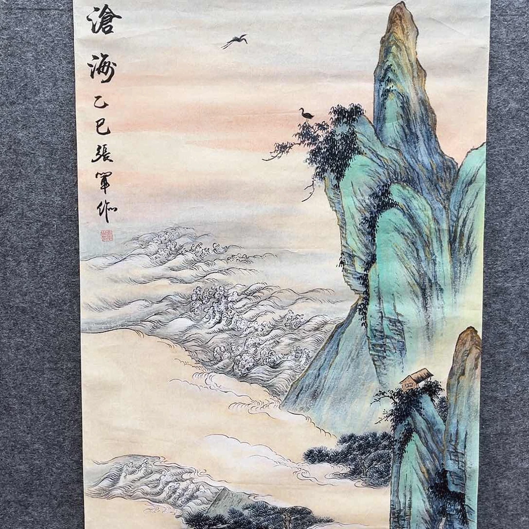 美术作品艺术作品2