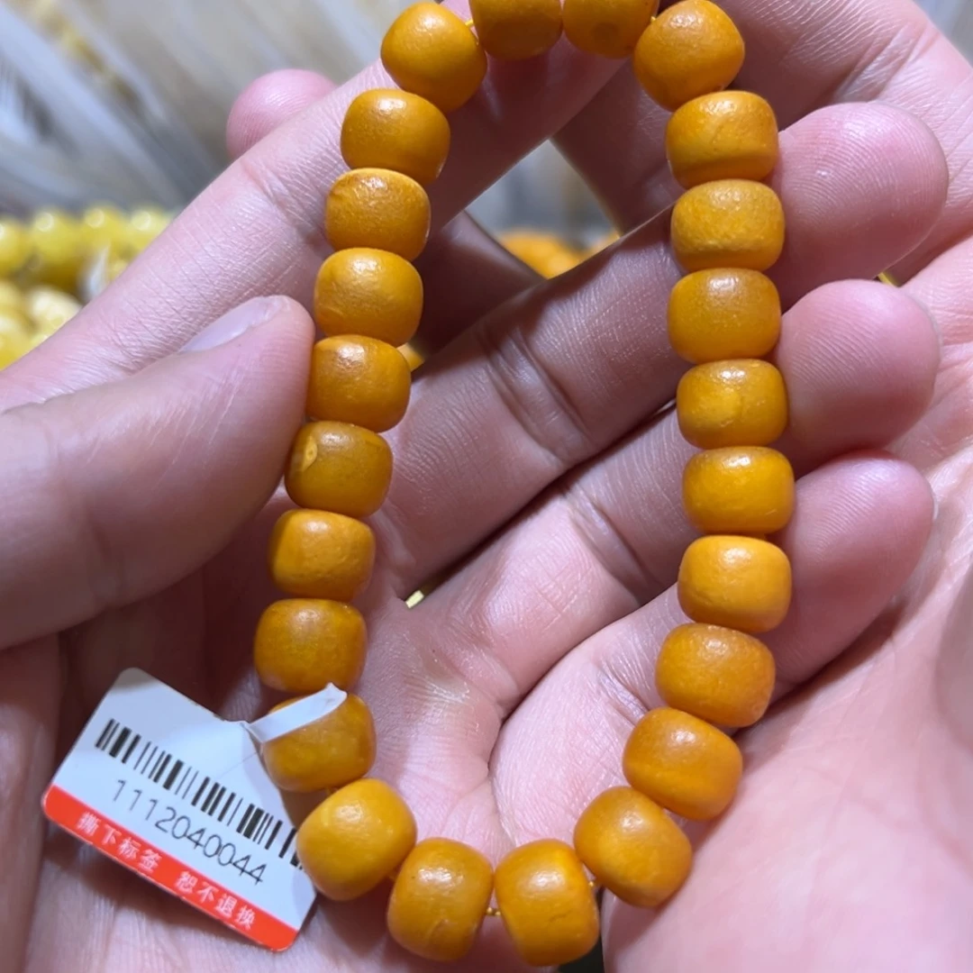 未镶嵌琥珀珠宝奇石