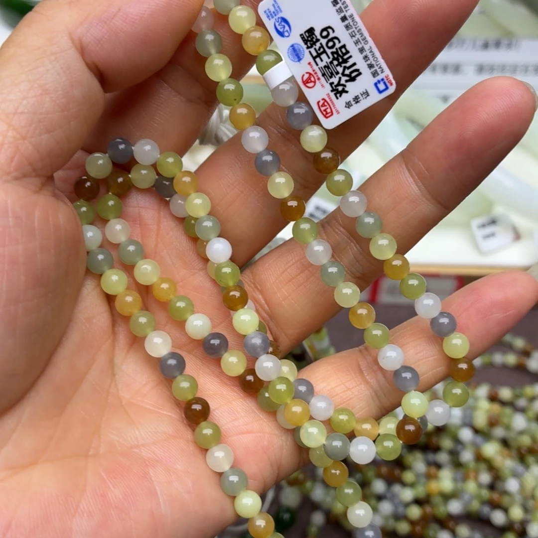 ˚***)和田玉未镶嵌手链