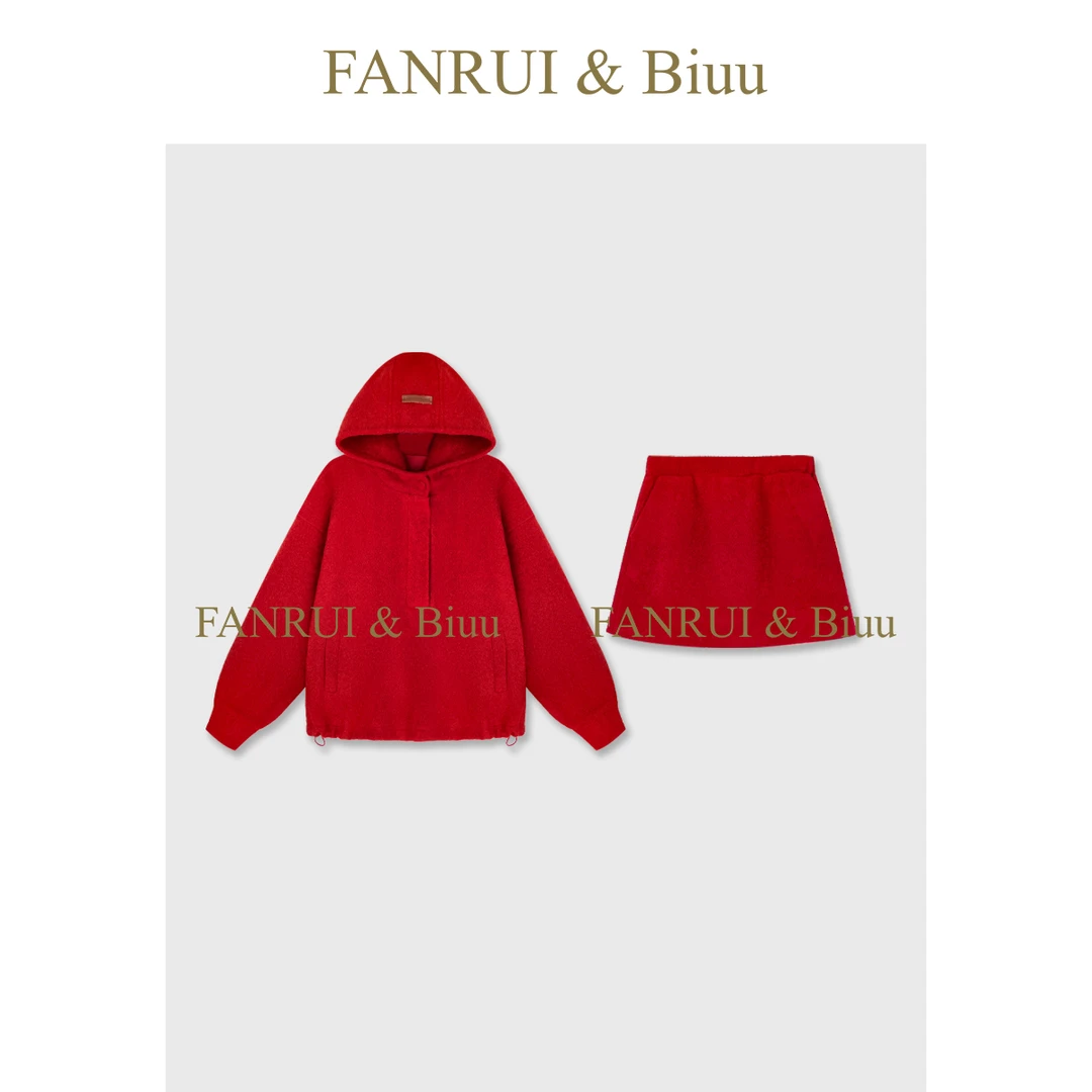 FANRUI/泛芮 「影随形变」磨毛两件套复古百搭设计感卫衣套装B19589