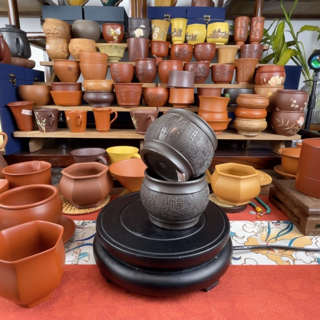 紫砂茶杯宜兴紫砂