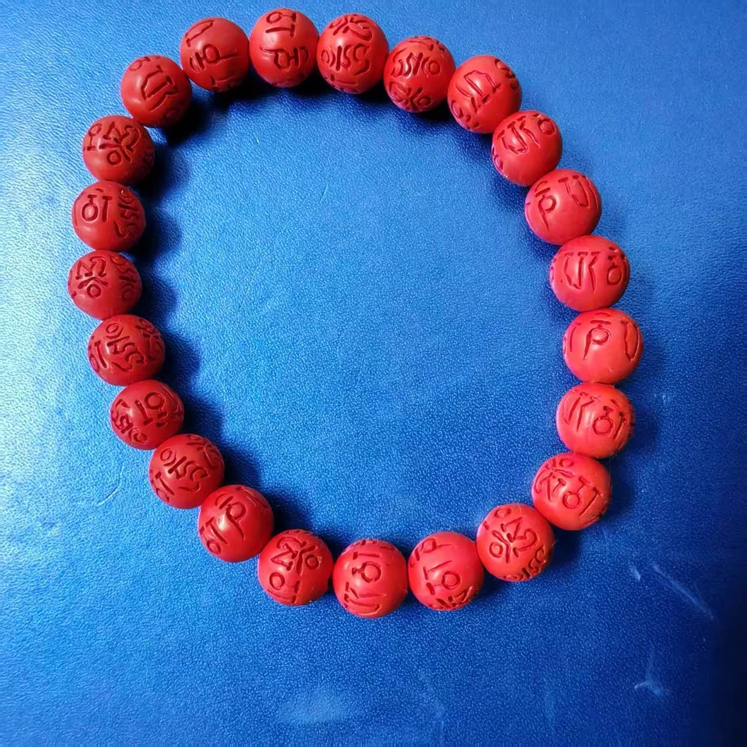 含辰砂工艺品 NH019-经典红纱卡12一圈 六字真言手串