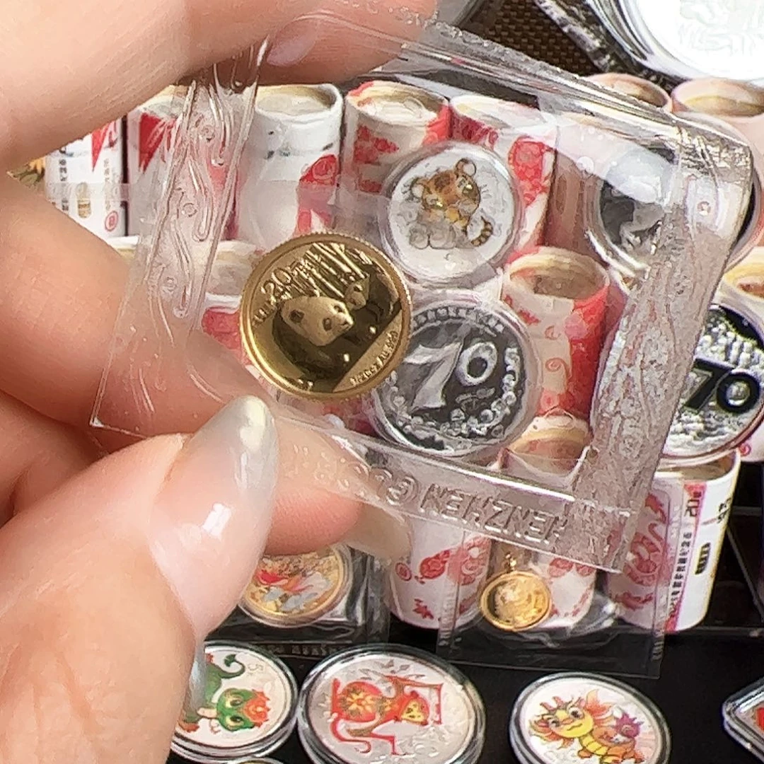 纯金2011年1/20盎司熊猫金币